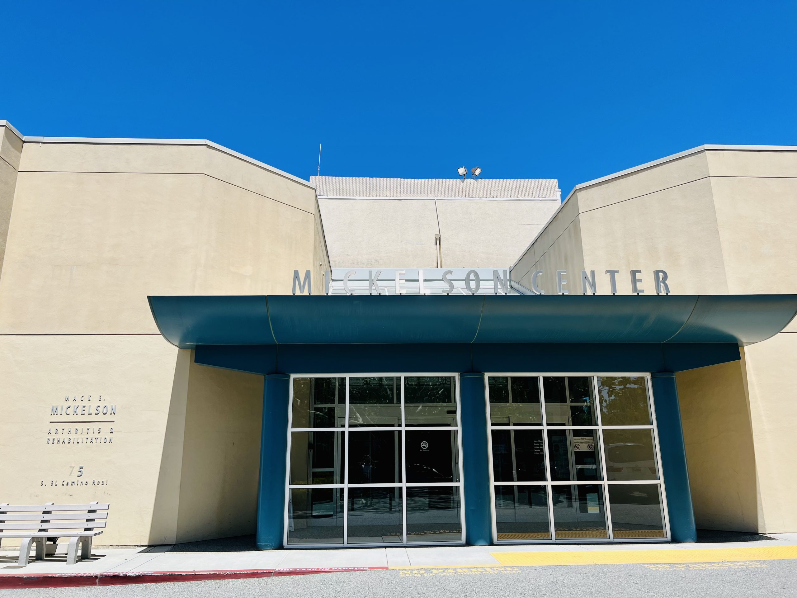 Exterior of the Mickelson Center
