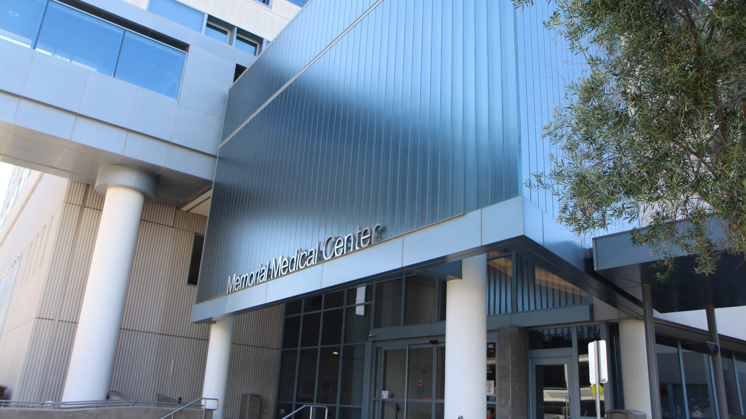 Exterior of hospital building entrance