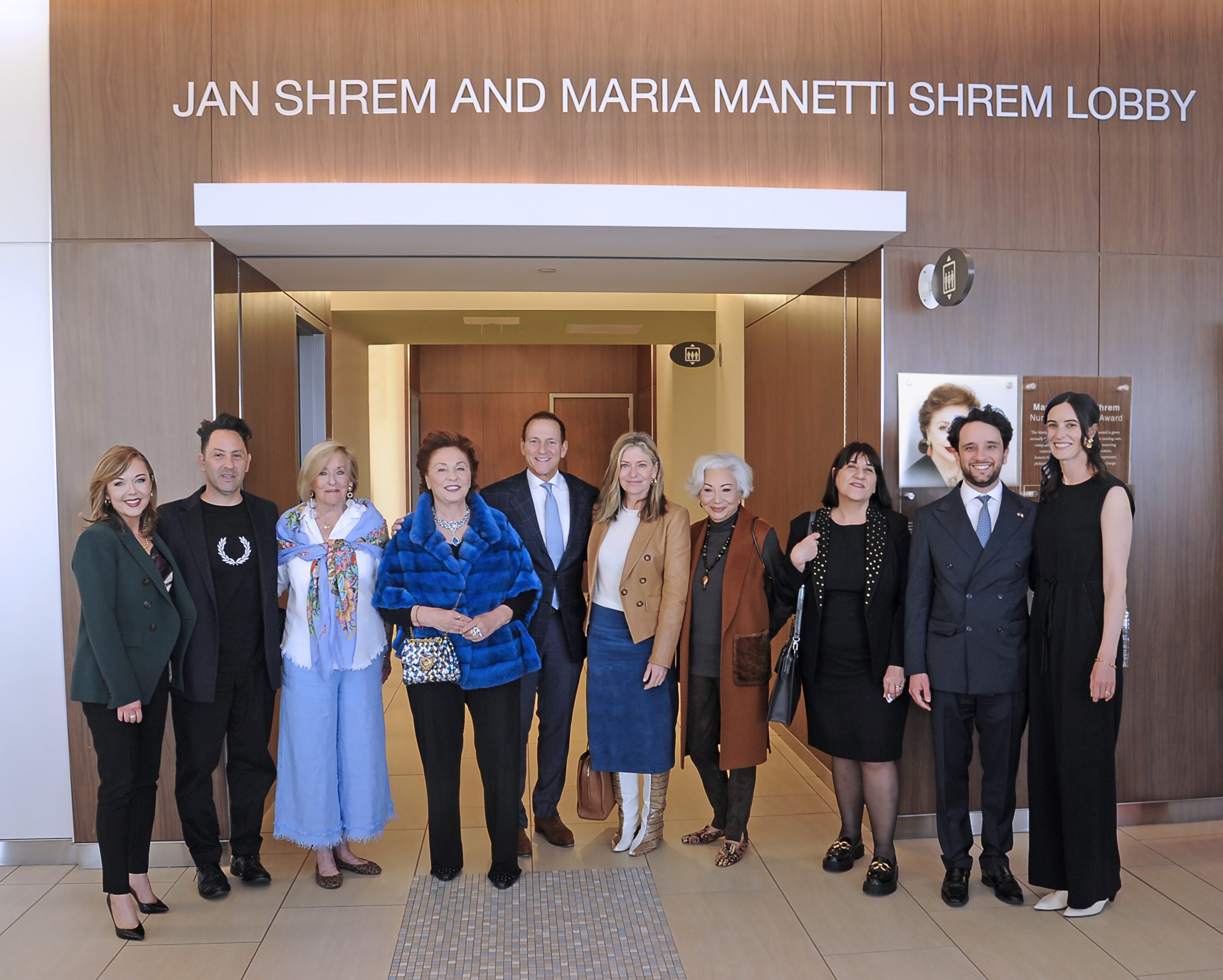 Group at Maria Manetti Shrem plaque and lobby unveiling